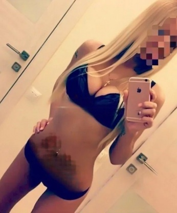 Анкета проститутки Екатерина - город Весьегонск, 24 года, №5705